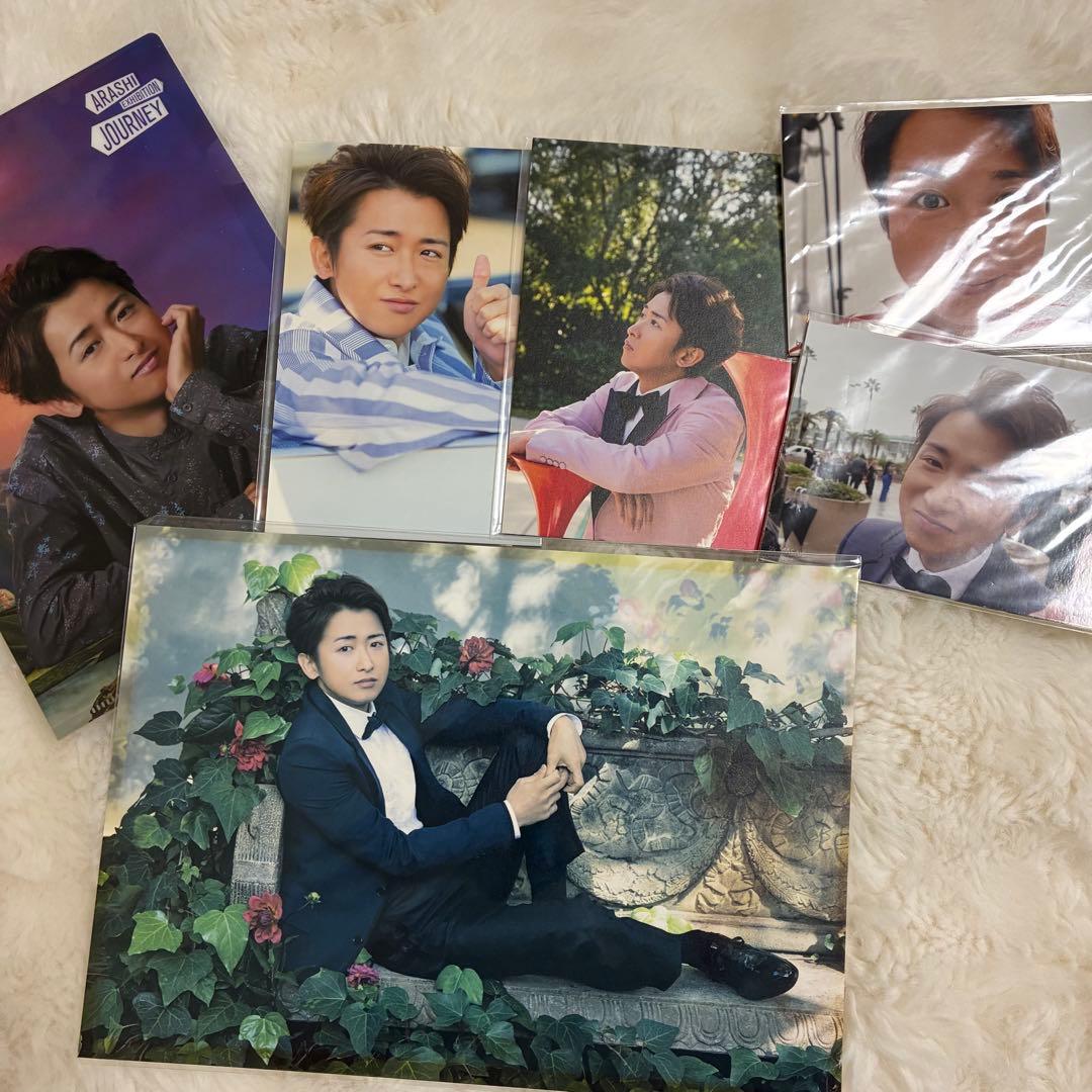 嵐　大野智　グッズ　まとめ売り　フリースタイル　忍びの国　個展　公式写真　展覧会