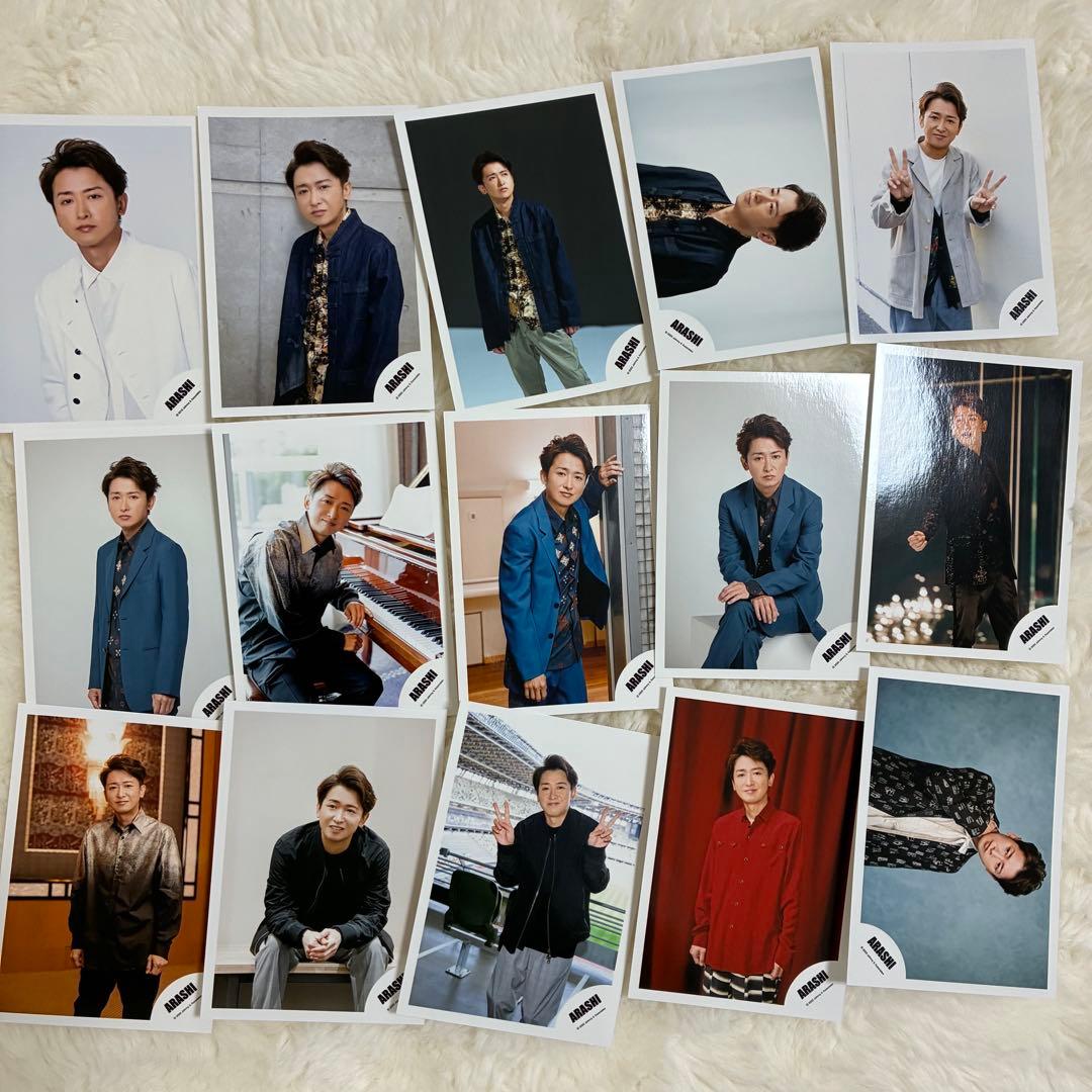 嵐　大野智　グッズ　まとめ売り　フリースタイル　忍びの国　個展　公式写真　展覧会
