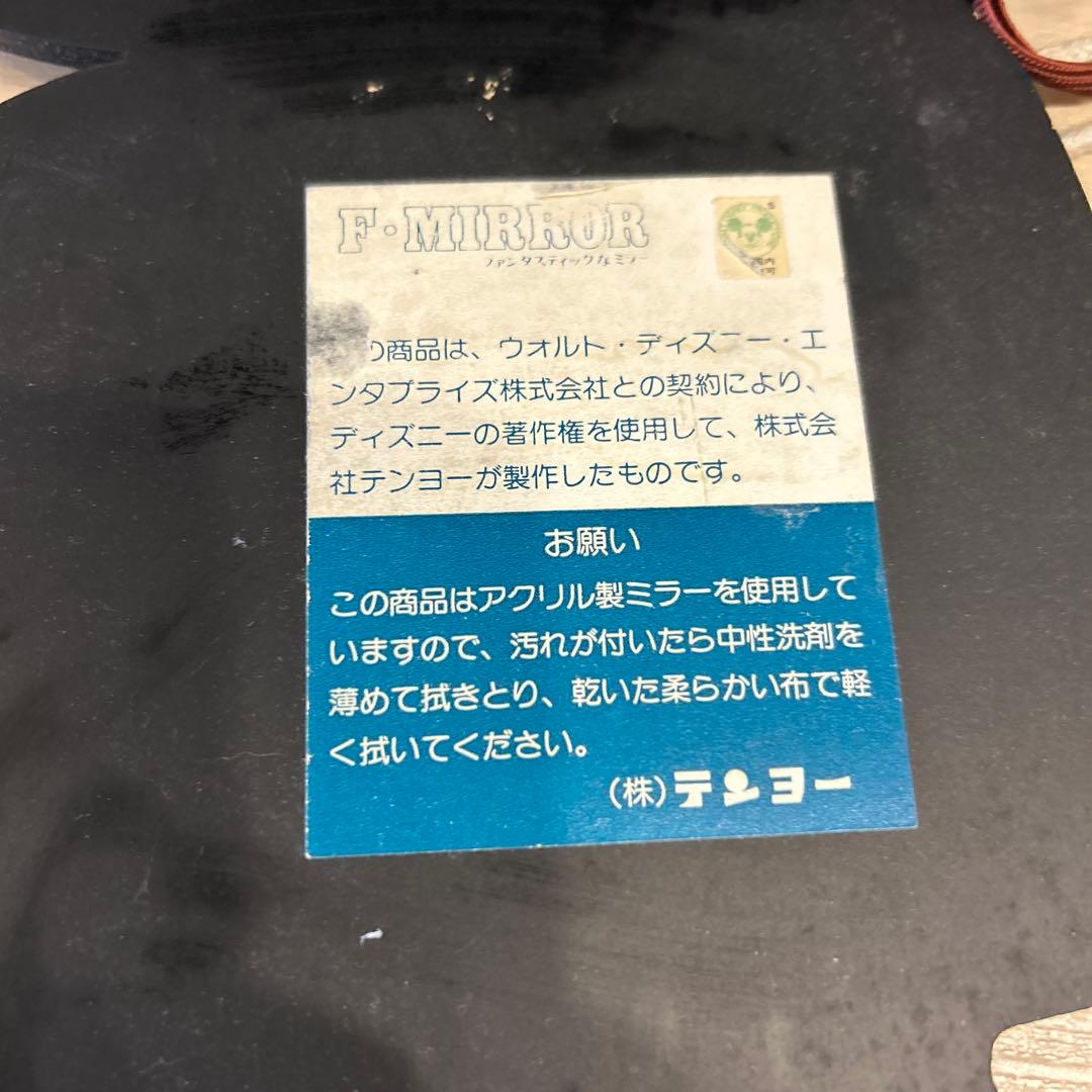 ★激レア★ ミッキーマウス ミニーマウス アクリルミラーセット