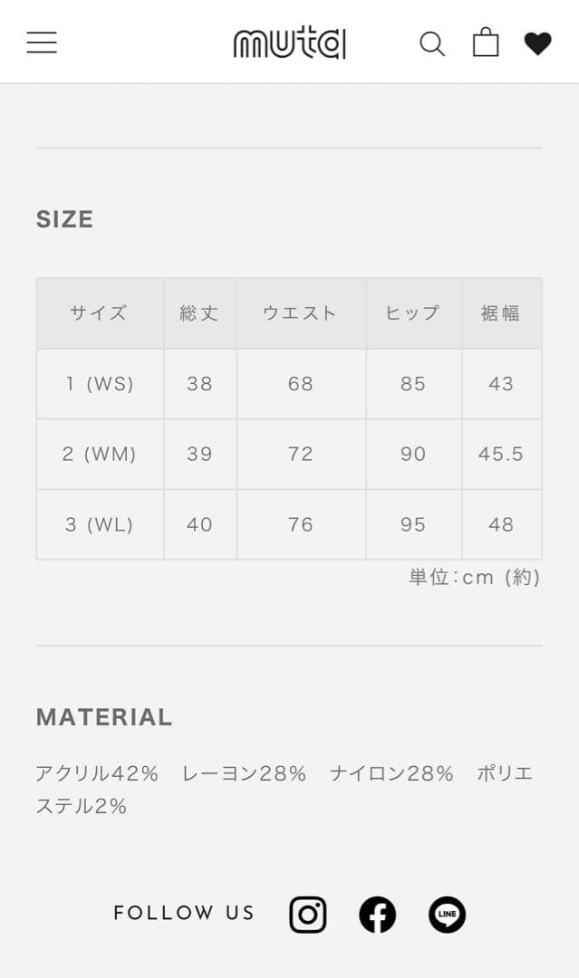 MUTA レディース　ゴルフウェア