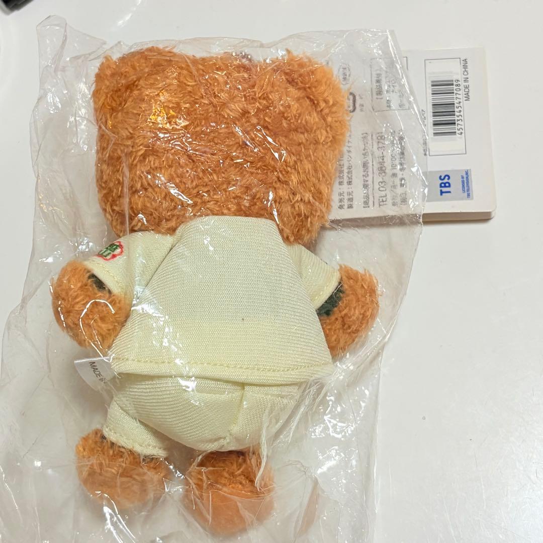 下剋上球児 越山高校コスチュームベア くま ぬいぐるみ マスコット