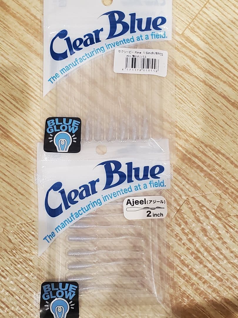 ふ*ん様 ClearBlue　ティクトワーム35点