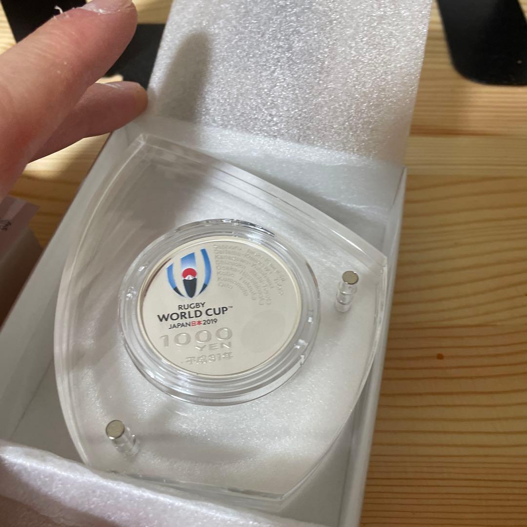 ラグビーワールドカップ2019 日本大会記念千円銀貨幣プルーフ貨幣セット