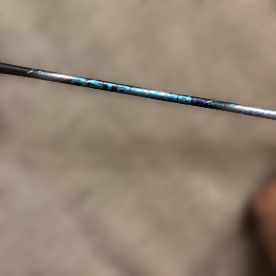 アストロクス88d プロ