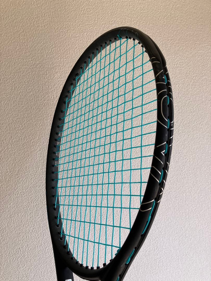 現行　ダイアデム ノヴァV3チーム　DIADEM NOVA V3 TEAM　G1