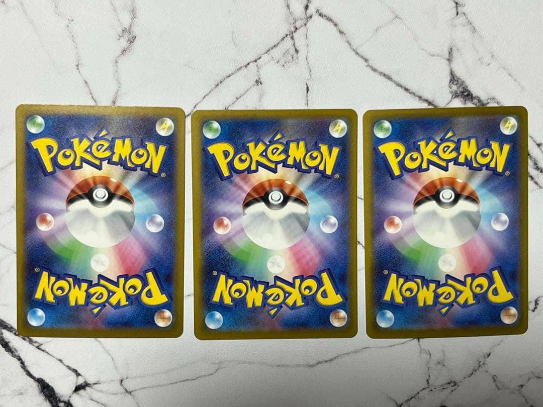 ポケモンカード メガディアンシーex メカゲンガーexトドロクツキexまとめ売り