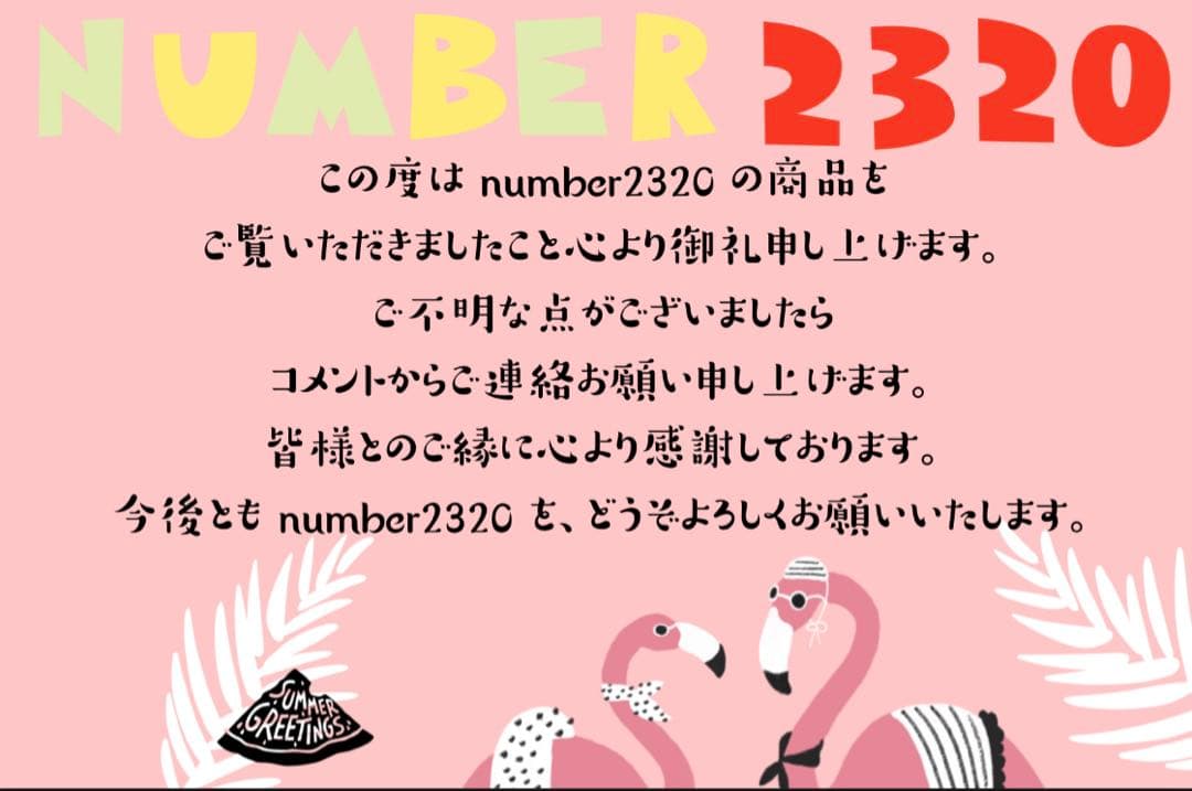 ハッシーご依頼品　有田焼　幸楽窯　松葉形銘々皿　5点セット