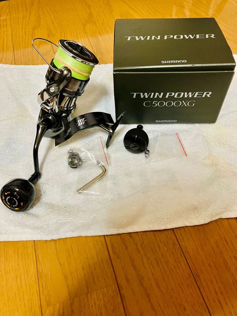 シマノSHIMANO TWIN POWER C5000XG