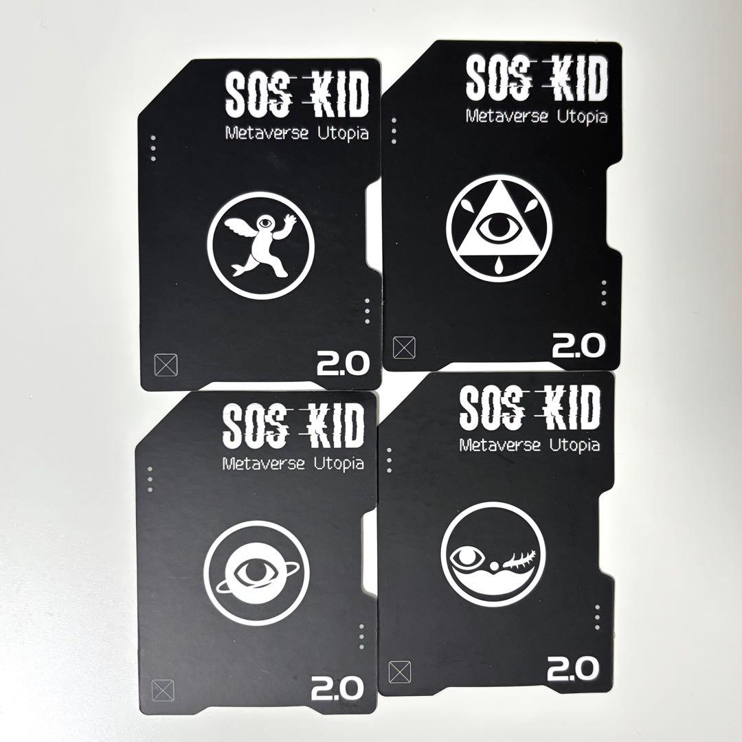FUNFORFUN SOS KID メタバース・ワンダーランド フィギュア 4点