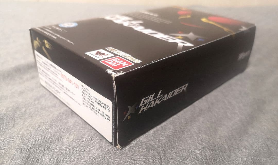S.H.Figuarts ギルハカイダー 開封品 / キカイダー01