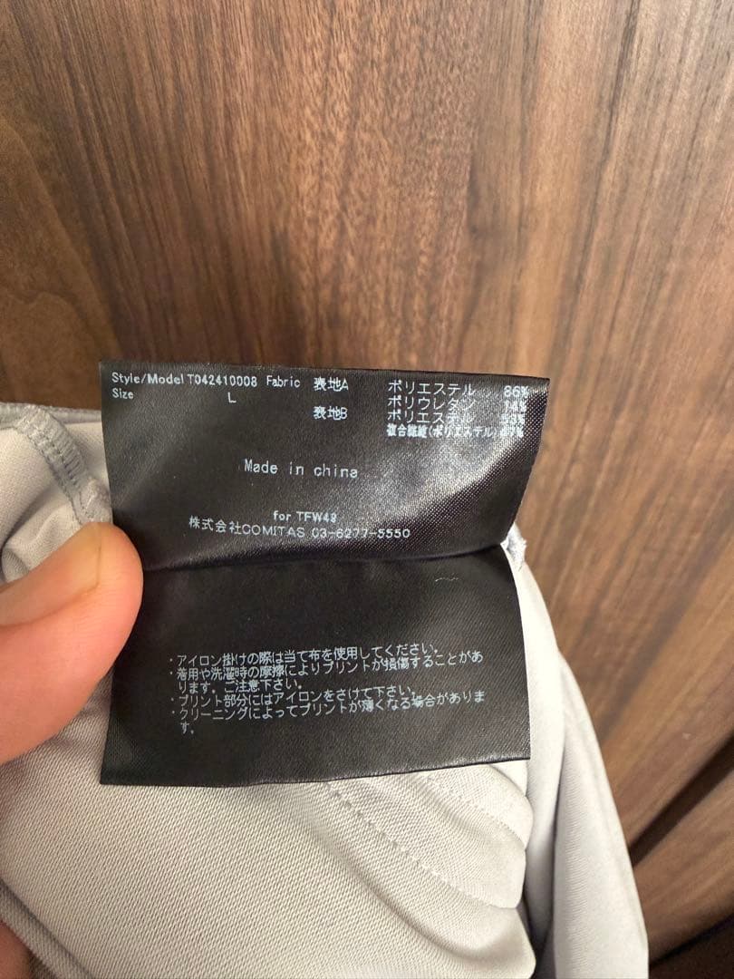 TFW49 セットアップ　Lサイズ