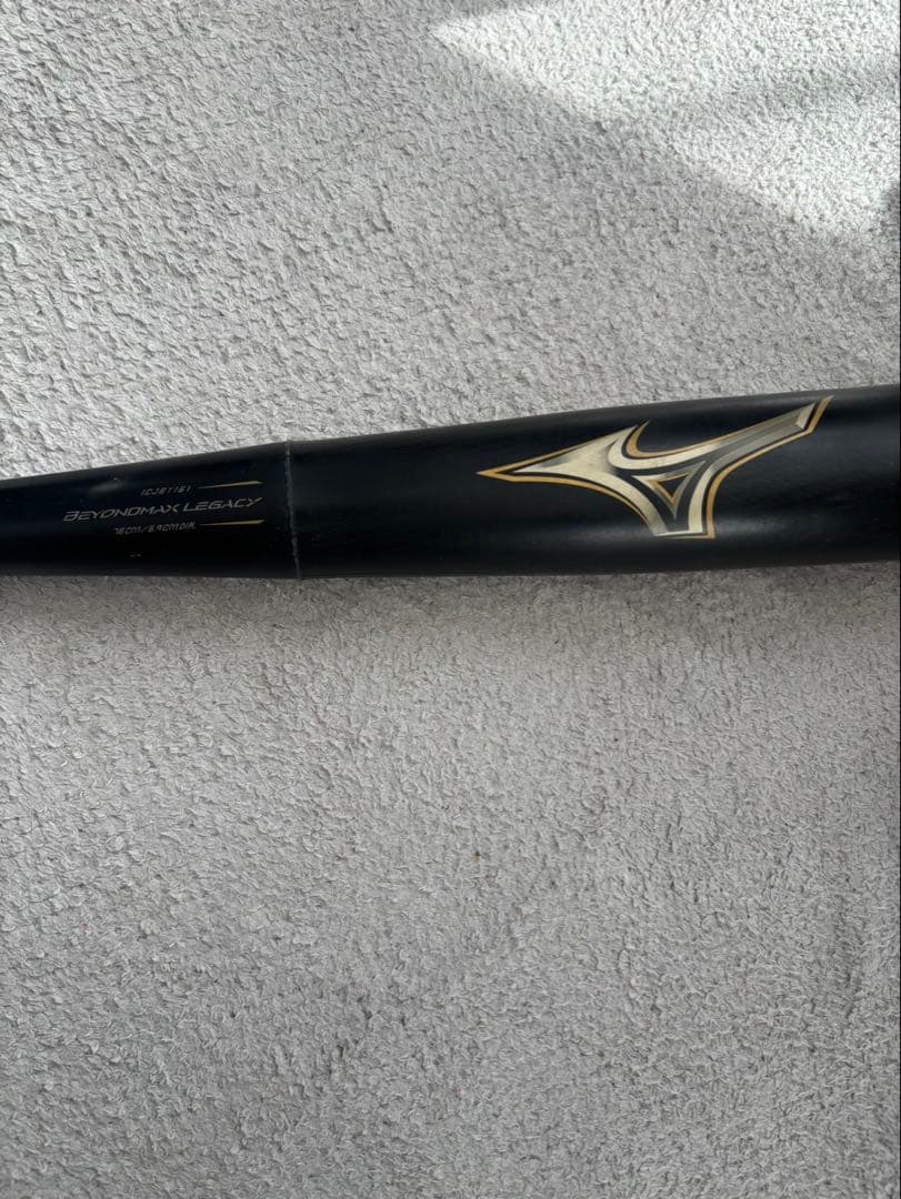 Mizuno BEYONDMAX LEGACY ジュニアブラック 軟式バット