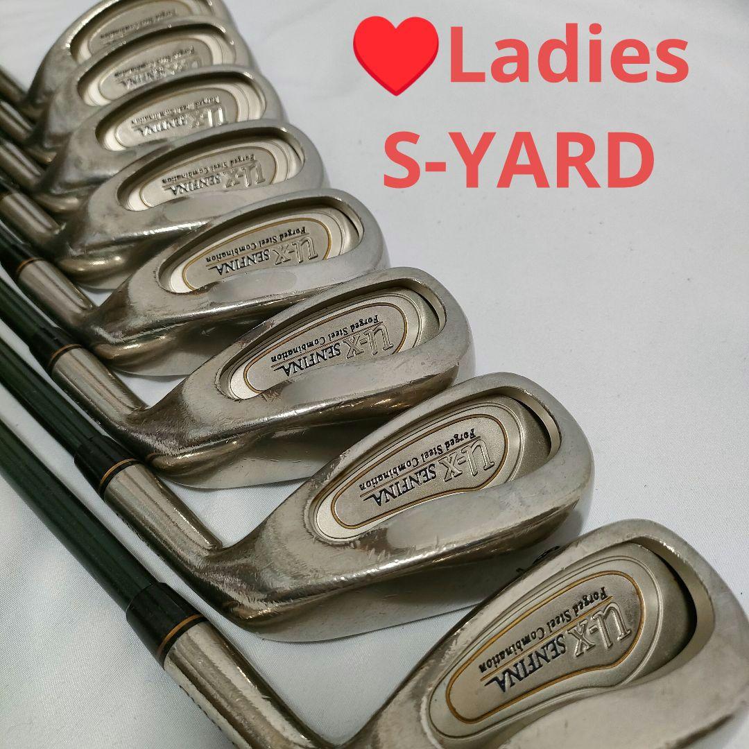 ♥レディース　S-YARD　フルセット　買い足し不要　即ラウンドOK　送料込み