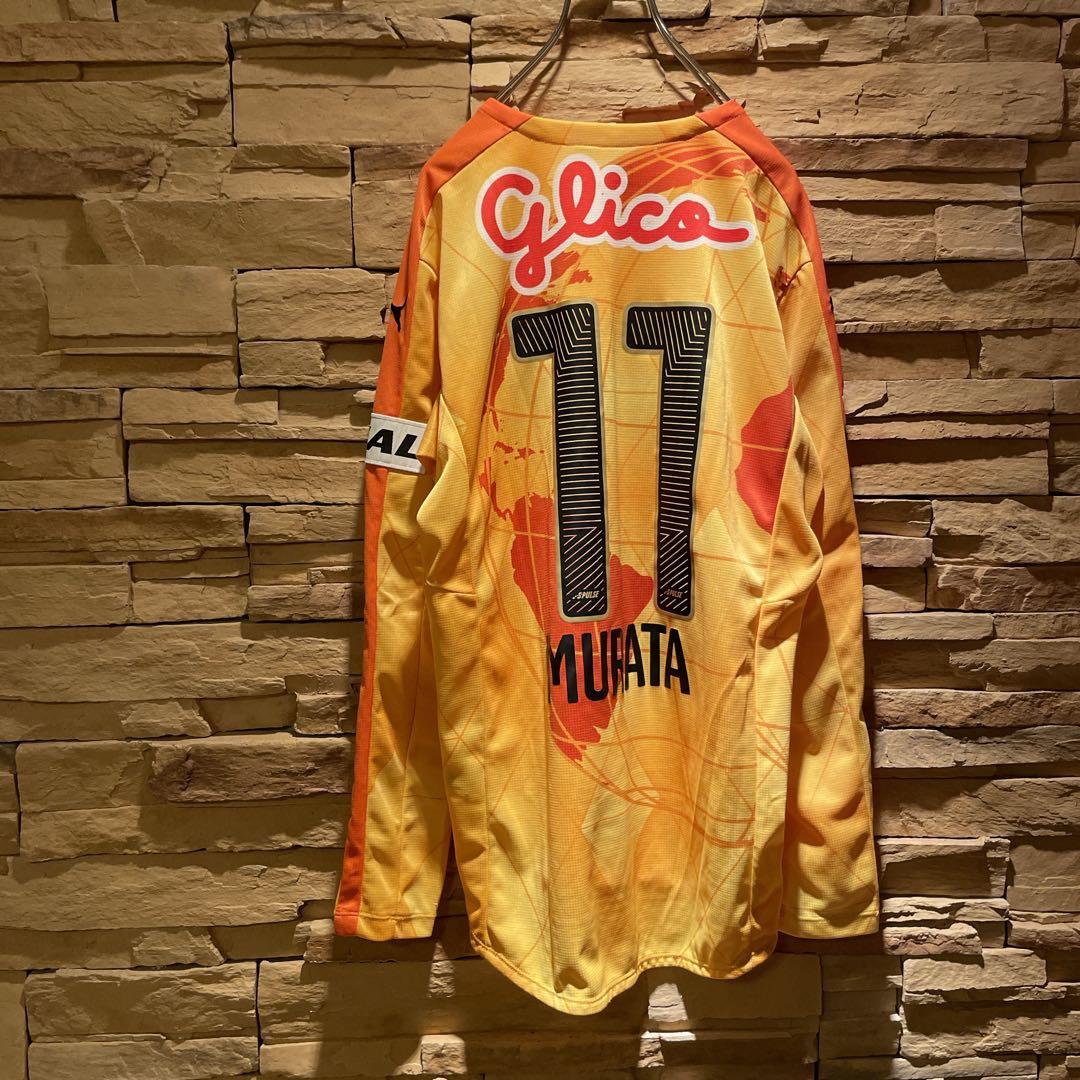 【希少】PUMA×清水エスパルス/2015長袖ユニフォーム/#11 村田和哉/M