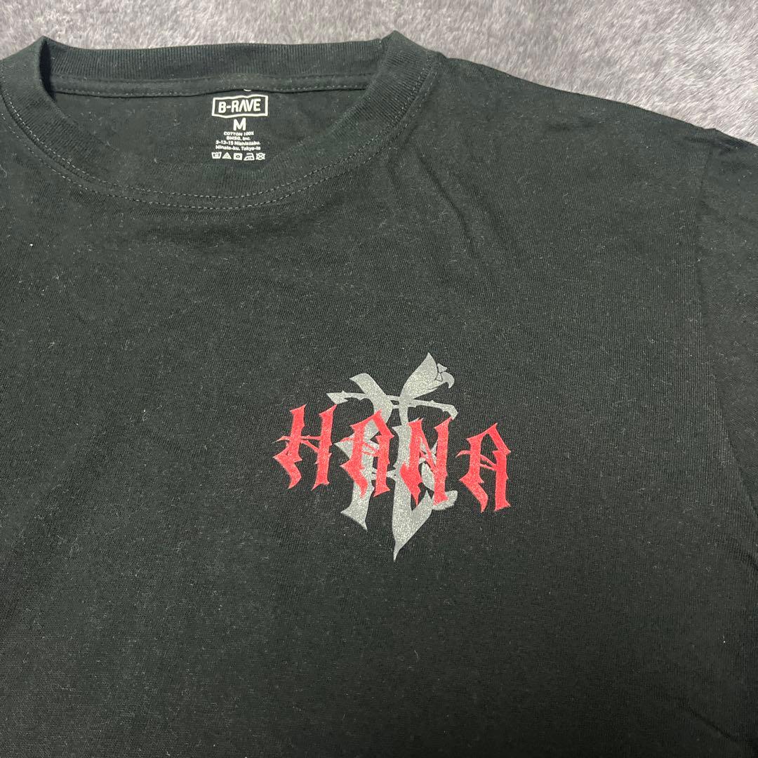 HANA デビュー前　B-RAVE 黒 Tシャツ