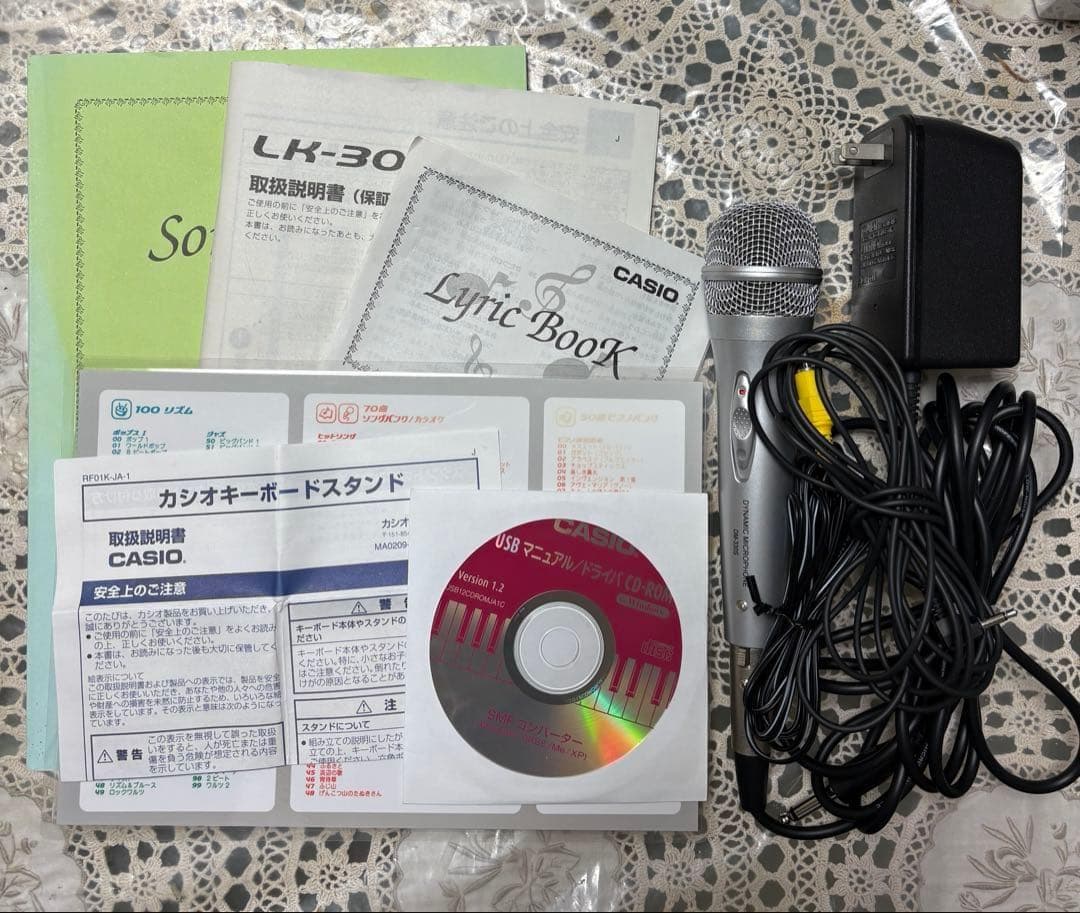 CASIO LK301BB 光ナビゲーション 電子キーボード