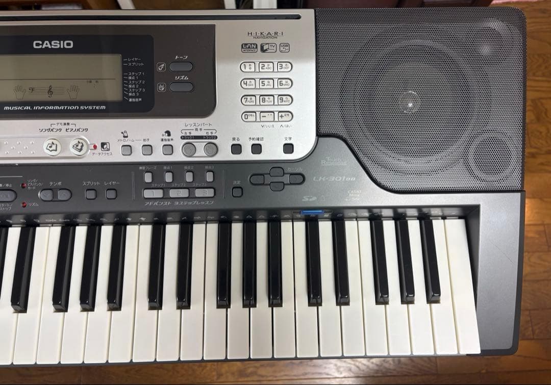 CASIO LK301BB 光ナビゲーション 電子キーボード