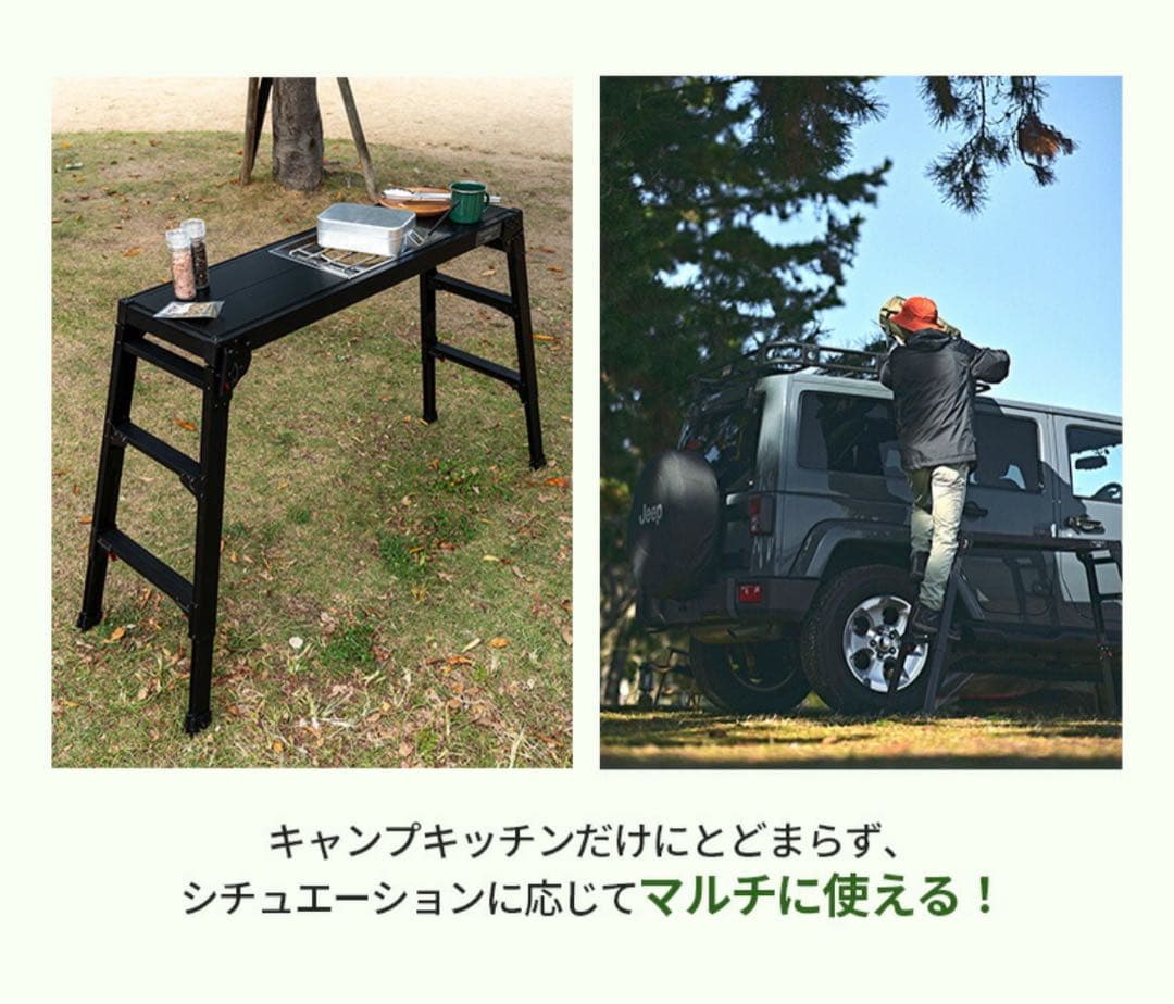 テーブル・チェア・ハンモック DRSB-1000GT WANTKEYCAMP hasegawacamp