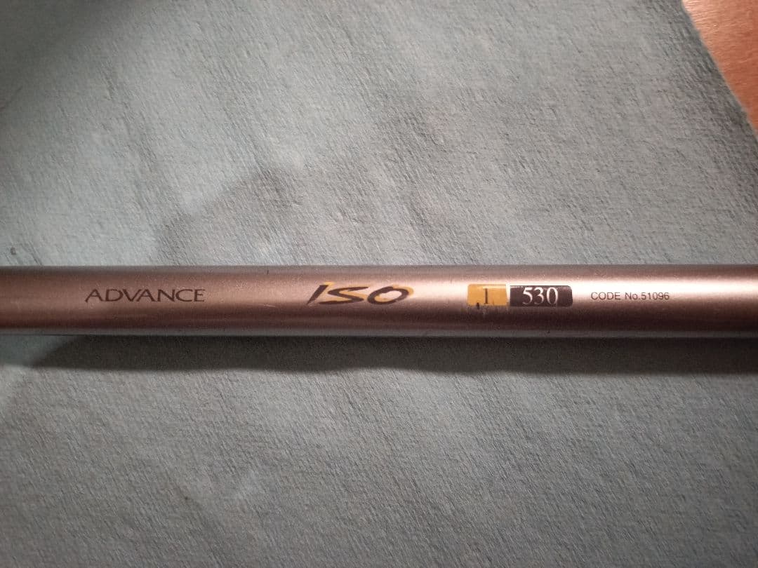 NFT(シマノ) ADVANCE ISO 1-530 インターラインロッド