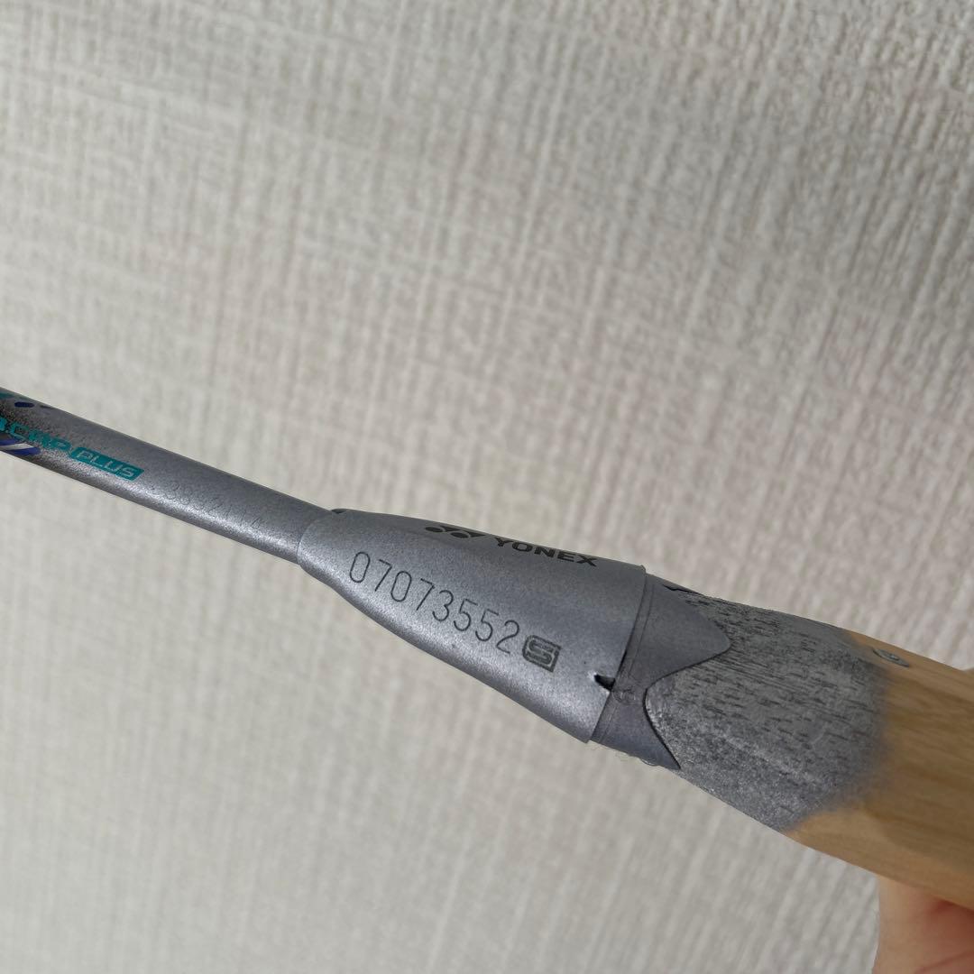 YONEX アストロクス88D PRO 2本 4UG5