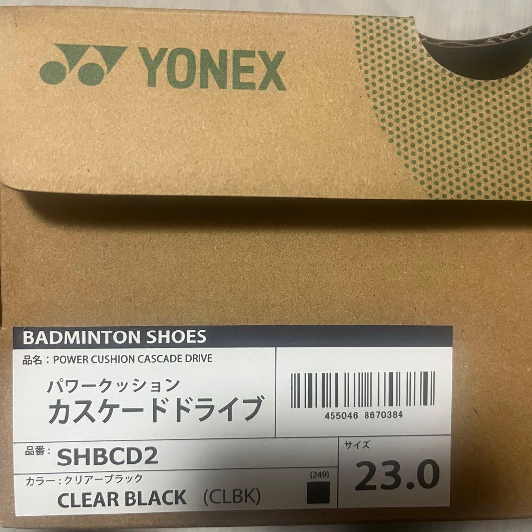 23.0cm カスケードドライブ　新品未使用　YONEX　バドミントン　シューズ