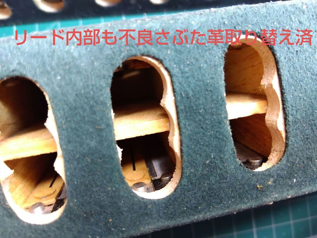 【即演奏可】TOMBO T32N アコーディオン 整備簡易調律済