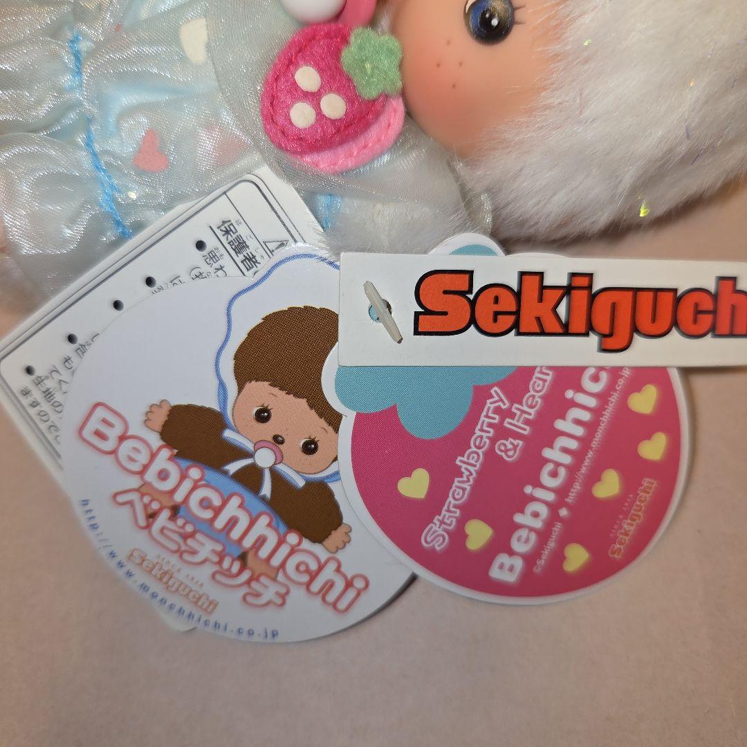 ストロベリー&ハート ベビチッチ 男の子