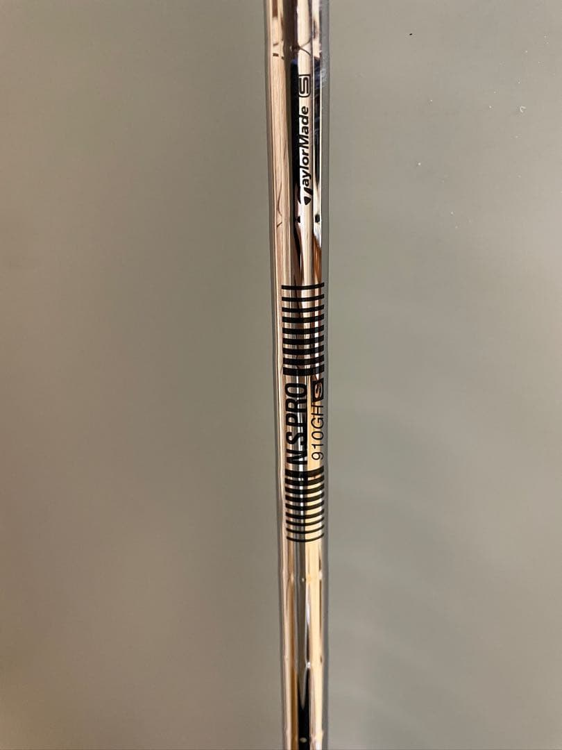 新品 テーラーメイド #8S Qi アイアン スチールシャフト NSPRO910