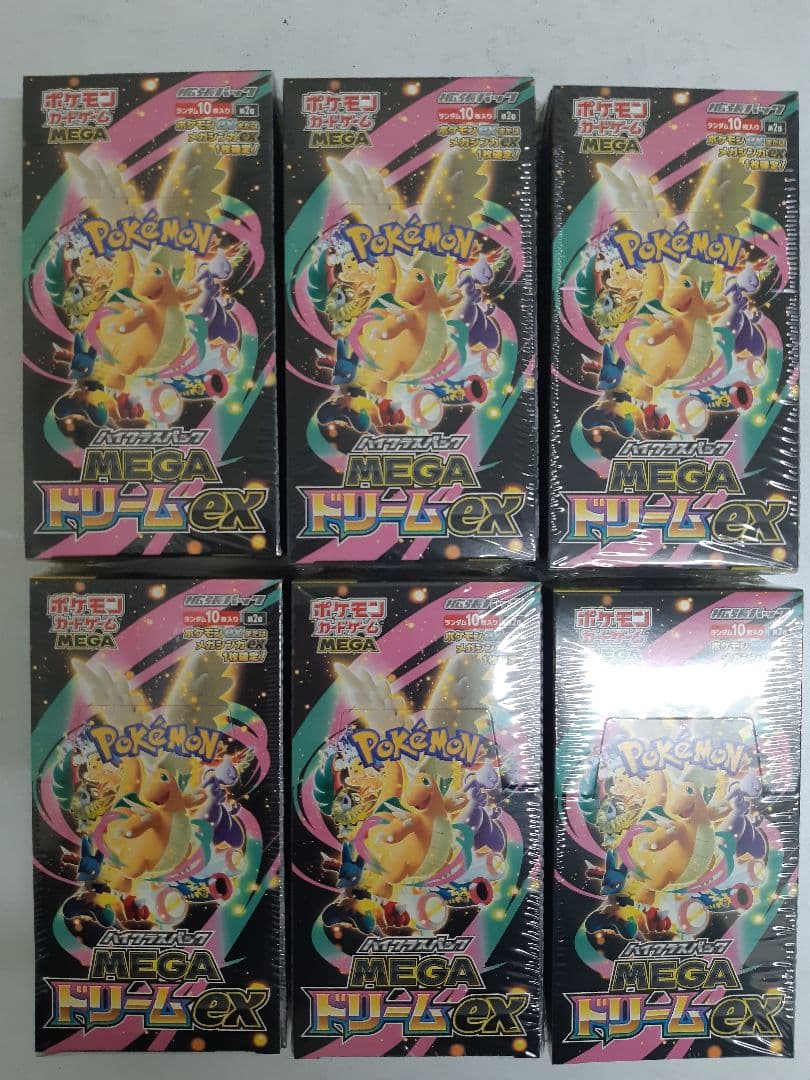 ポケモンカード MEGAドリームex シュリンク付き 6BOX