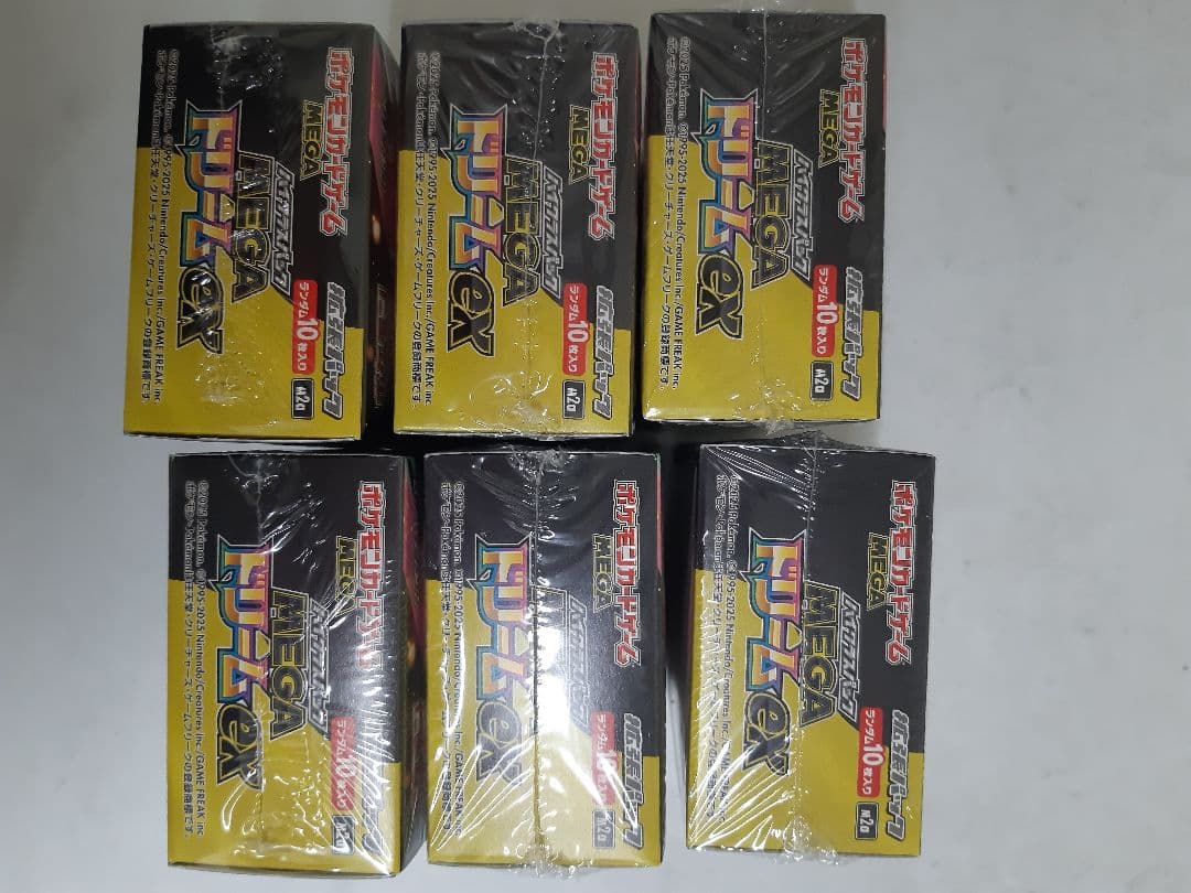 ポケモンカード MEGAドリームex シュリンク付き 6BOX