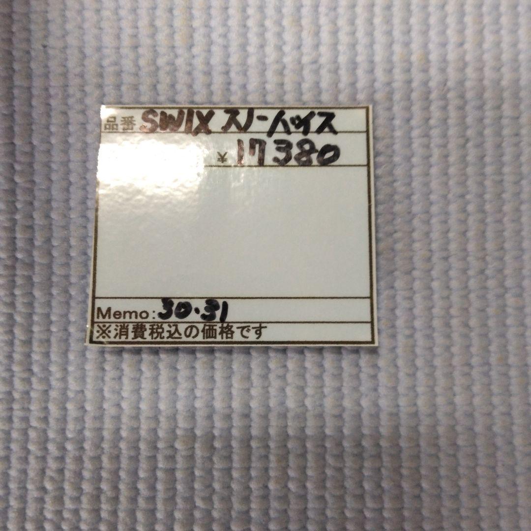 SWIX スノーバイス、未使用・新品