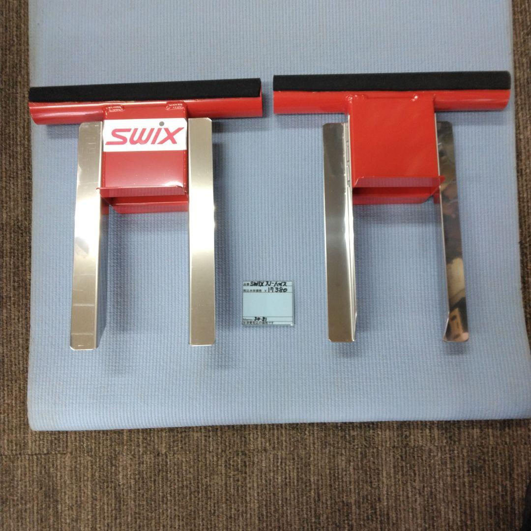 SWIX スノーバイス、未使用・新品