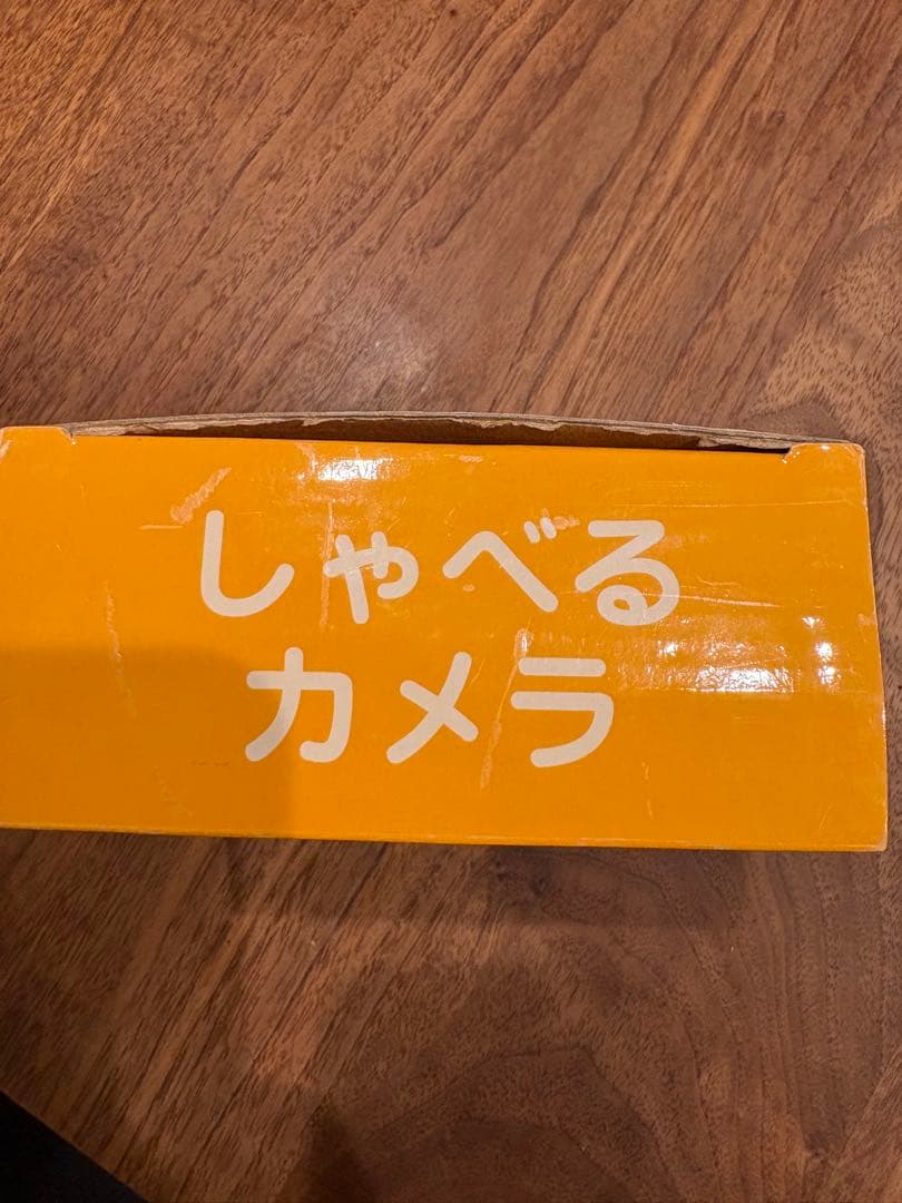 【お値下げ】Qoo しゃべるカメラ　ぜったいあげるよキャンペーン　非売品