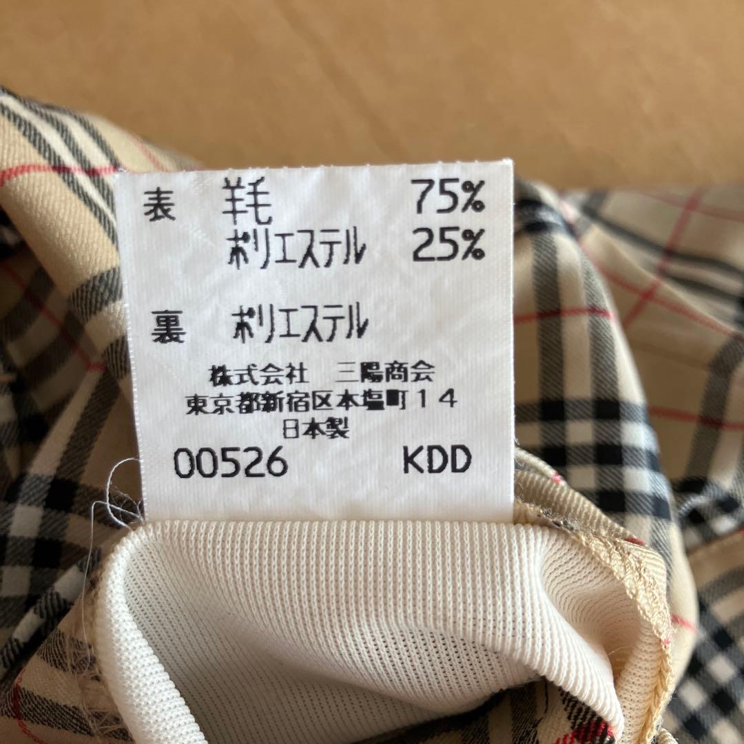 レア　美品　Burberry GOLF ノバチェックスラックス(XL)