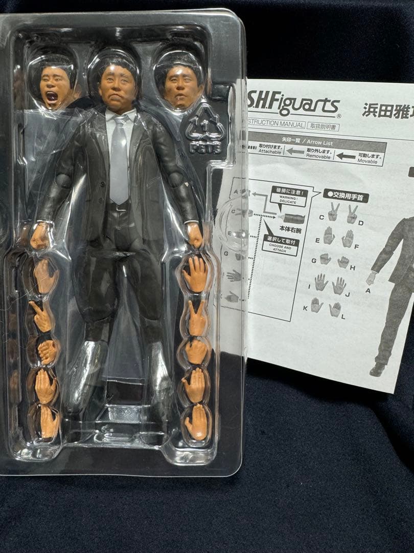 S.H.フィギュアーツ ダウンタウン