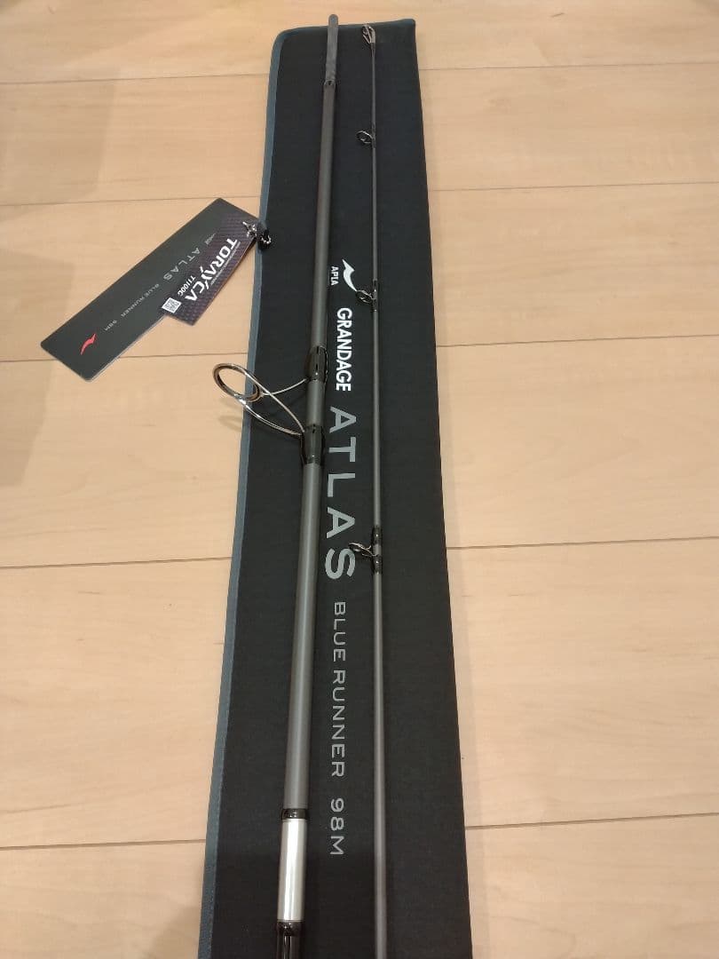 グランデージアトラス ブルーランナー 98M