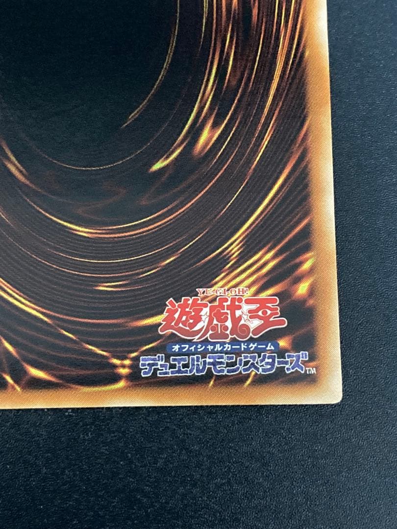 【極美品〜完美品級】魅惑の女王 LV7 レリーフ