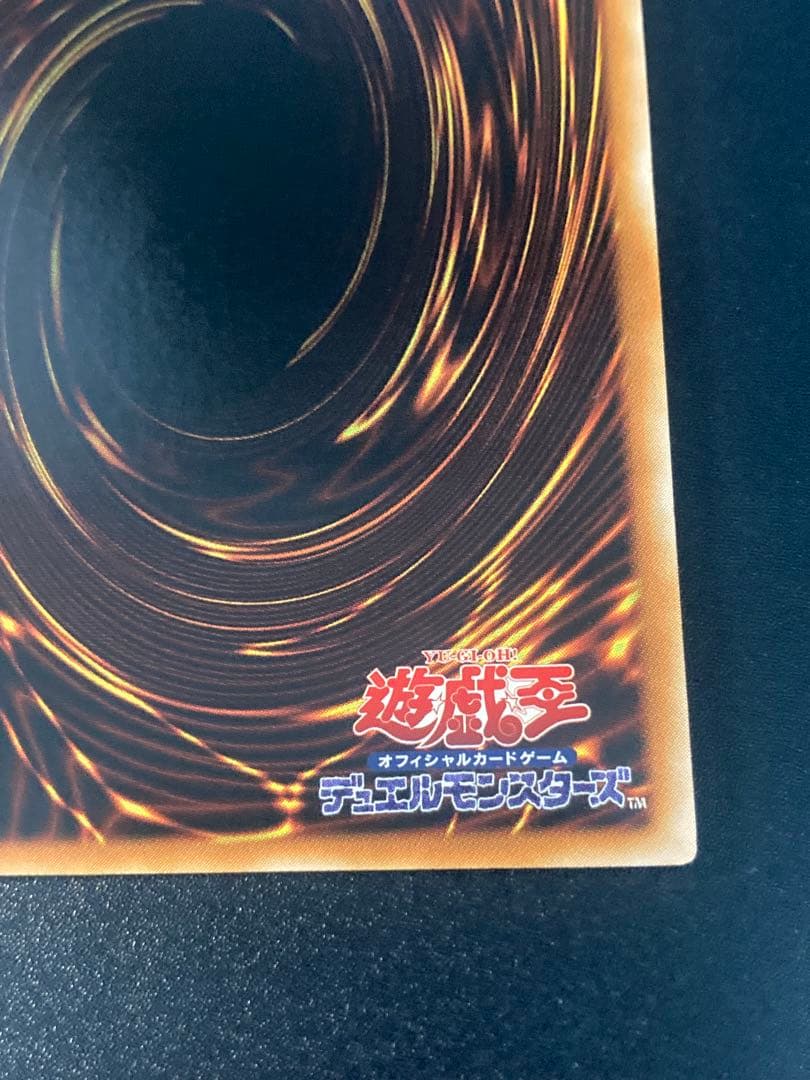 【極美品〜完美品級】魅惑の女王 LV7 レリーフ
