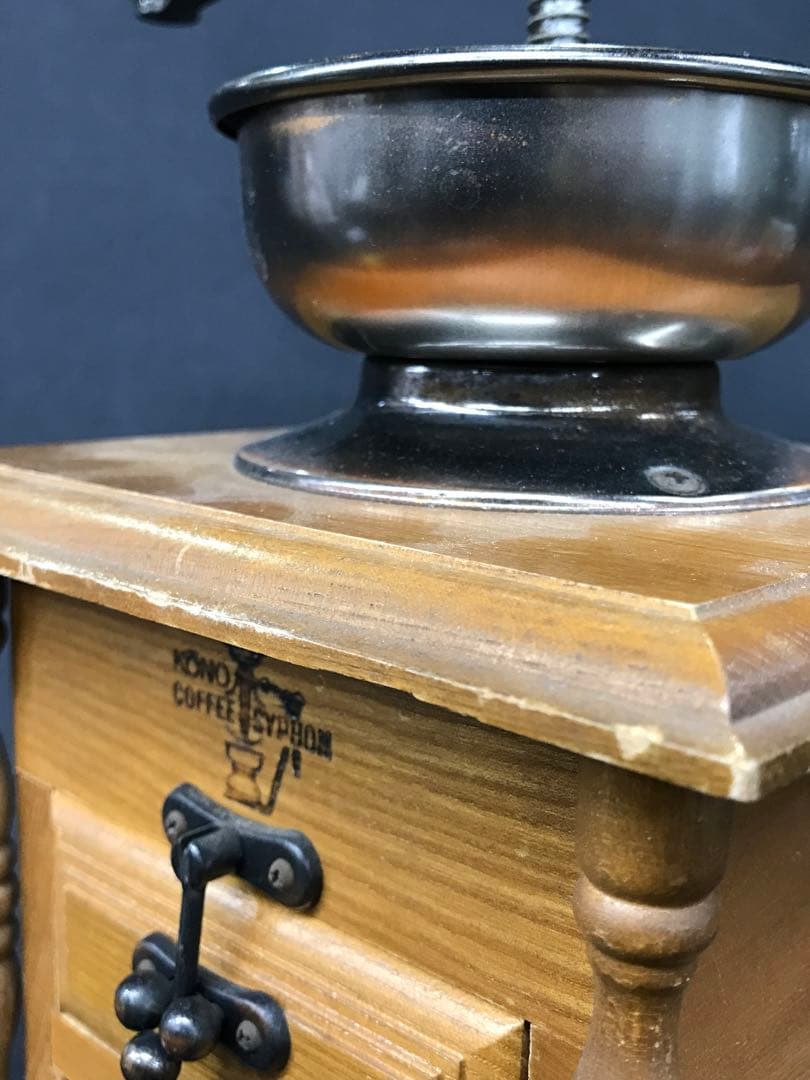 値下！【現状品】KONO コーヒーミル　コーヒーサイフォン　レトロ