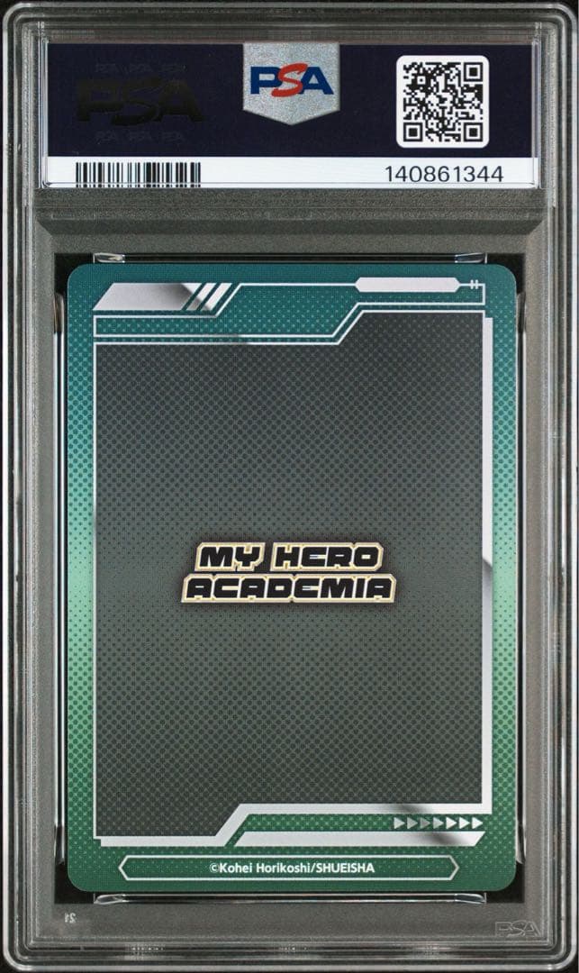 PSA10 ヒロアカ展 轟 カード 特典