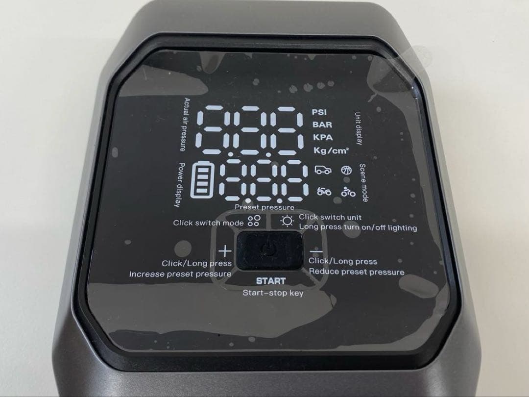 Kaedear カエディア KAM-AP1 ジャンプスターター カー用品
