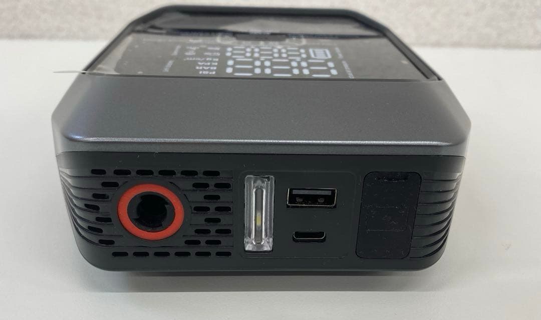 Kaedear カエディア KAM-AP1 ジャンプスターター カー用品