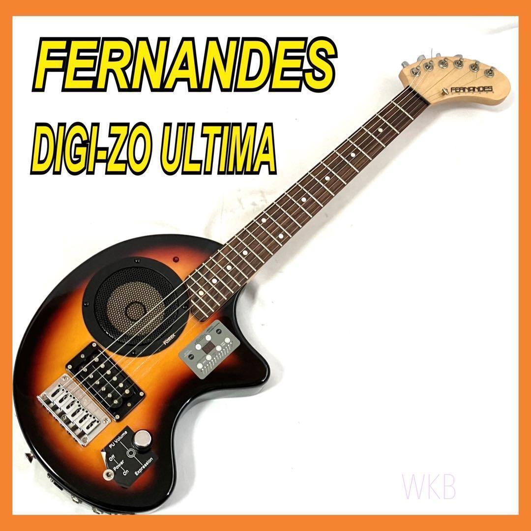 フェルナンデス DIGI-ZO ULTIMA ZO-3 エレキギター 6弦