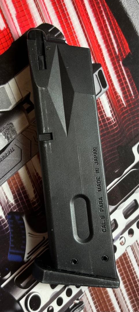 マルイ Beretta US M9 ガスガン ブラック　値下げOK