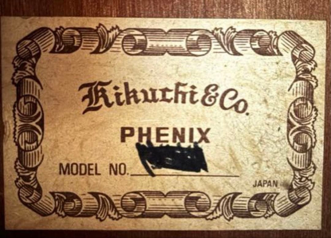 希少 Phenix アコギ 0フレット 牛骨パーツ ジャパンヴィンテージ