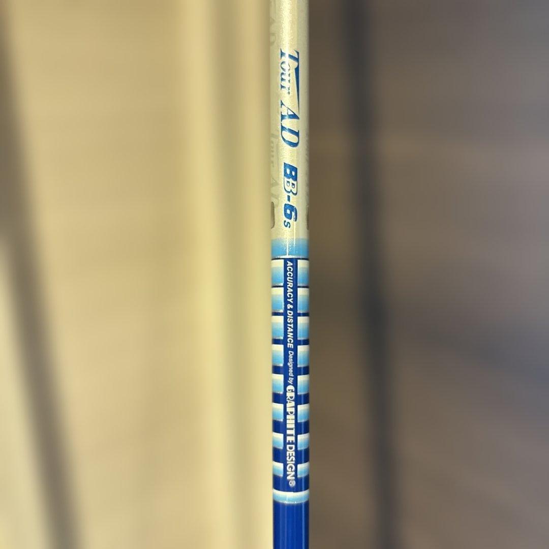 GRAPHITE DESIGN TourAD BB-6S ➕XXIO ドライバー