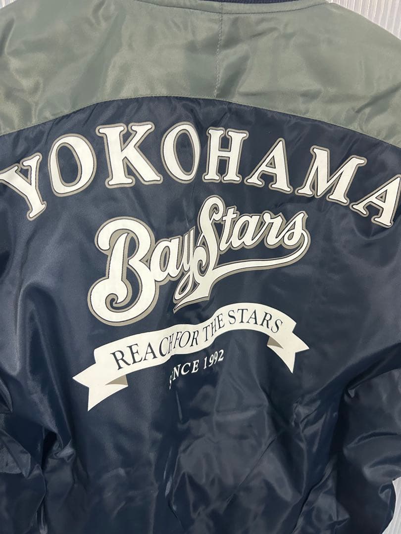 【極美品】横浜ベイスターズ　スタジアムナイロンジャケット