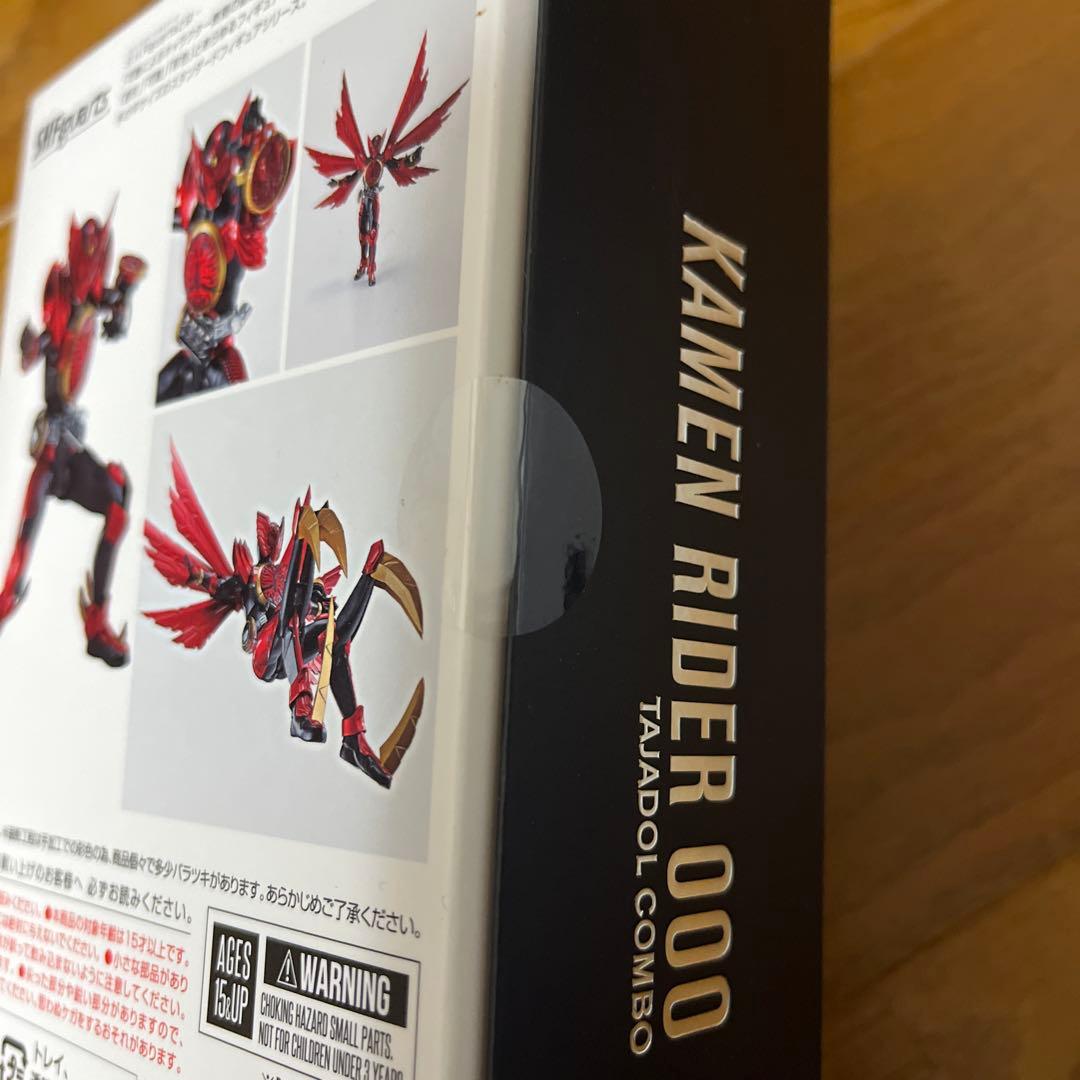 S.H.Figuarts真骨彫 仮面ライダーオーズ タジャドルコンボ　未開封品