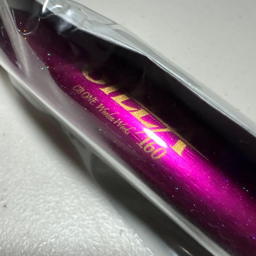 CBONE GILLA160 シービーワン ギラ160