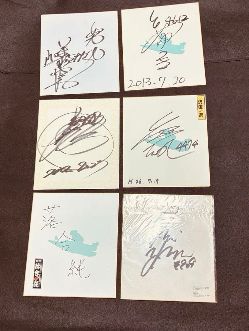 ボートレーサー　直筆サイン色紙 登録番号 6枚セット（香川・落合純 選手 含む）